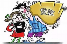 海宁要债公司